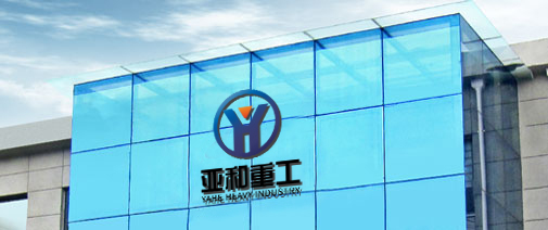 乐动官方端网页版,乐动（中国）